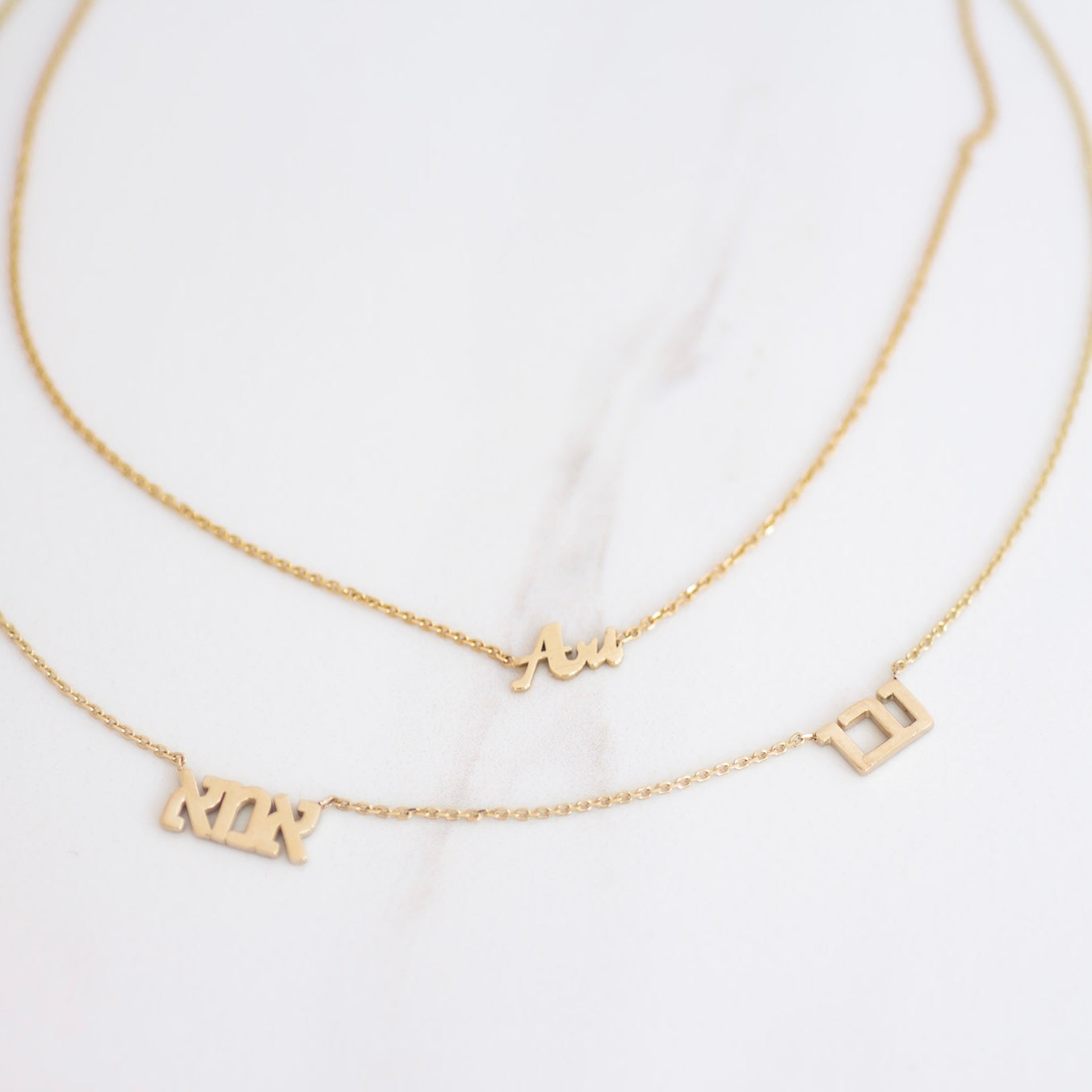 14K שרשרת שם