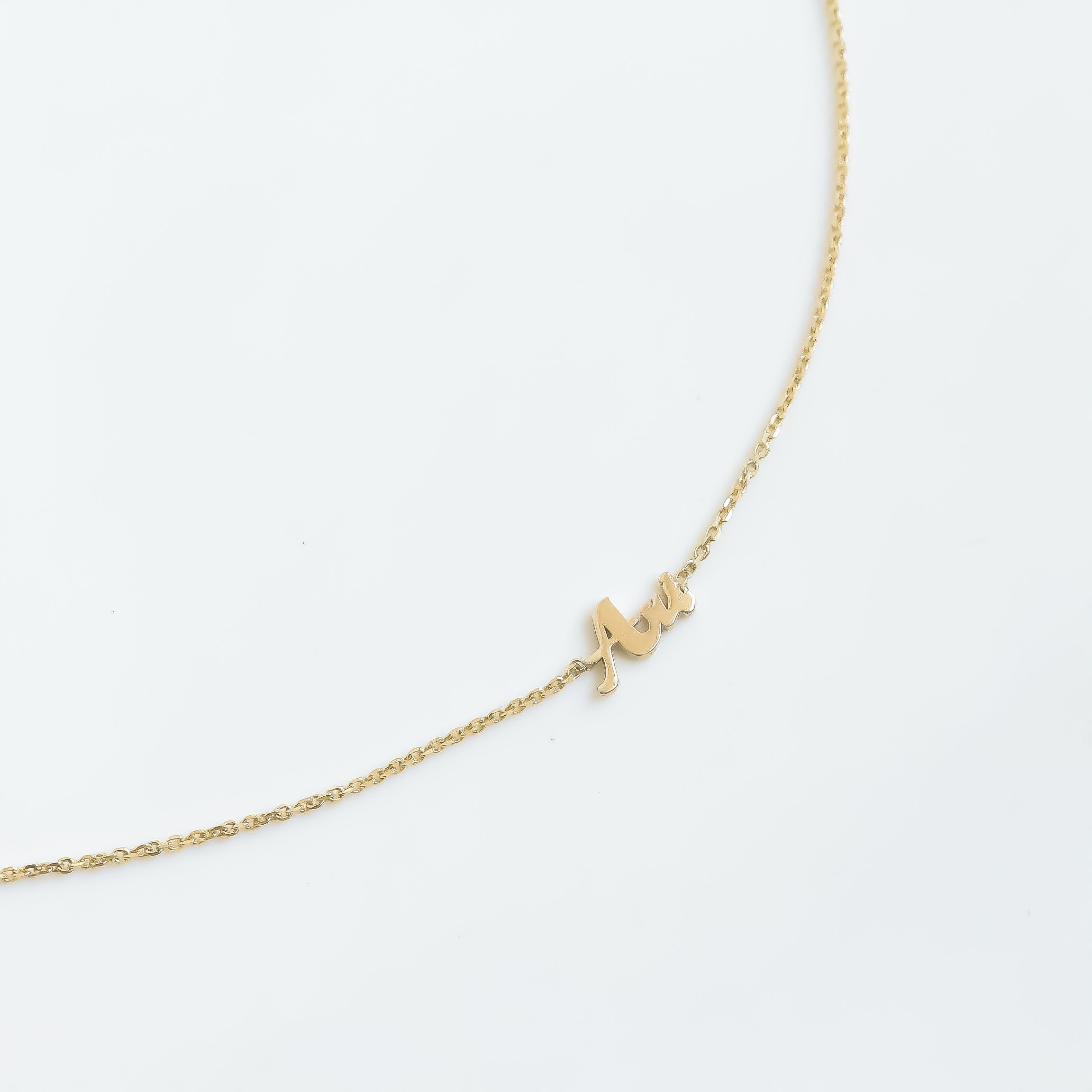 Custom Name necklace 14k gold