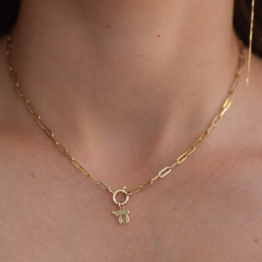 Paperclip Chain necklace round clasp 14k gold