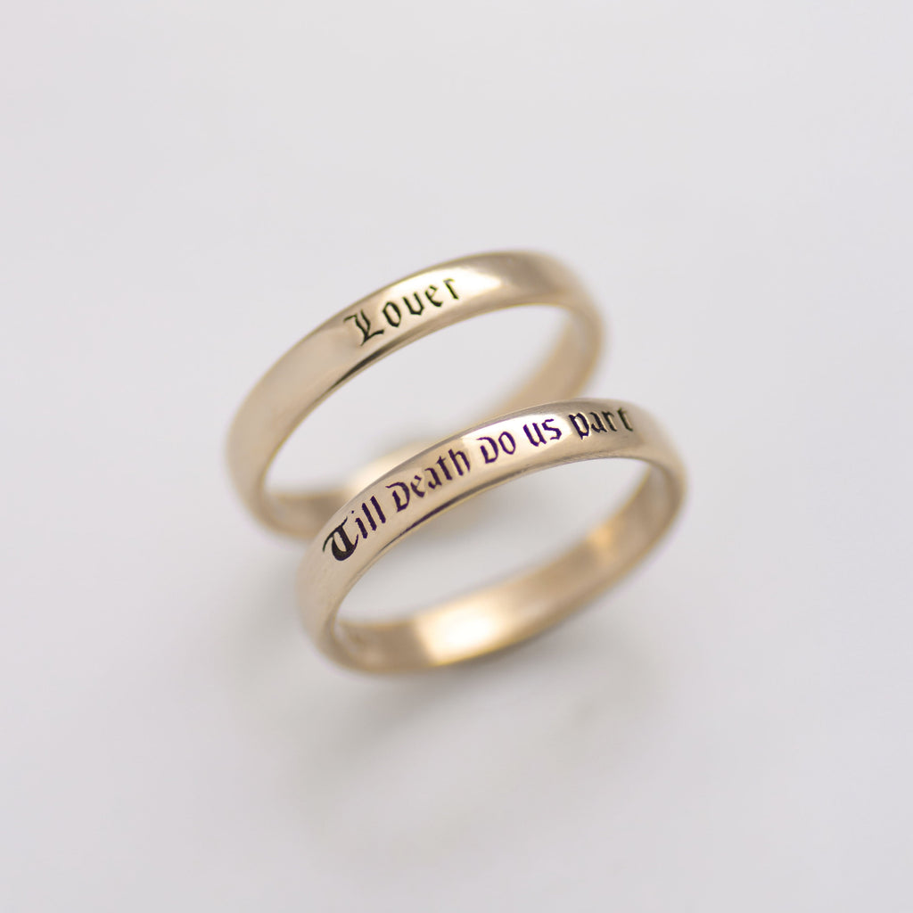 Custom Old English Engraved Band